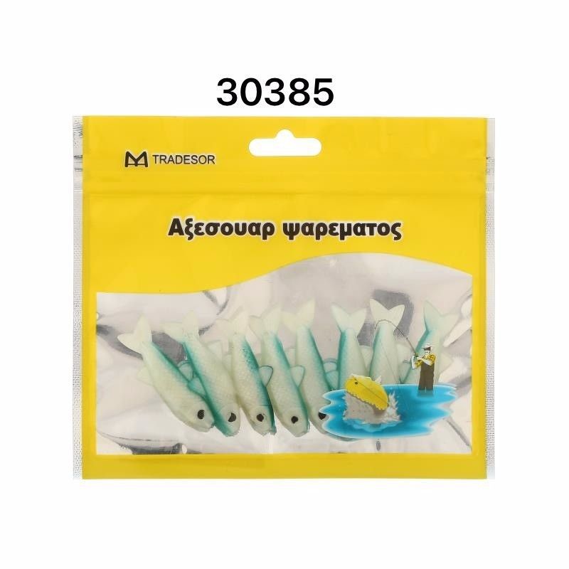 15847599375498753