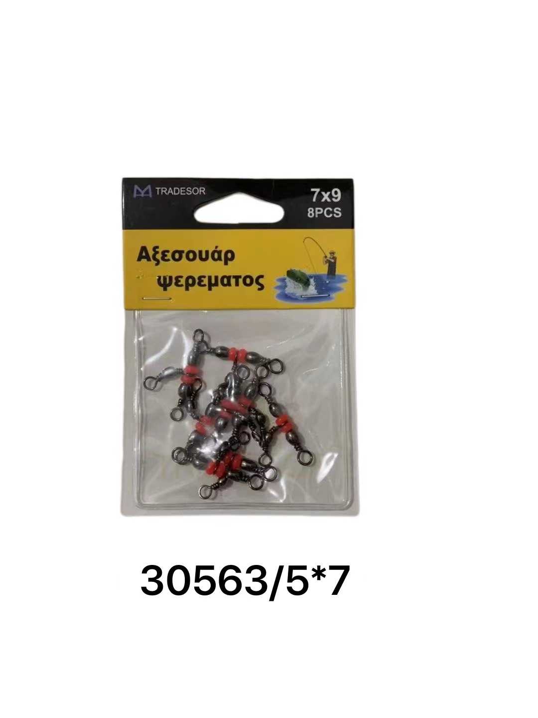 16107854260597285