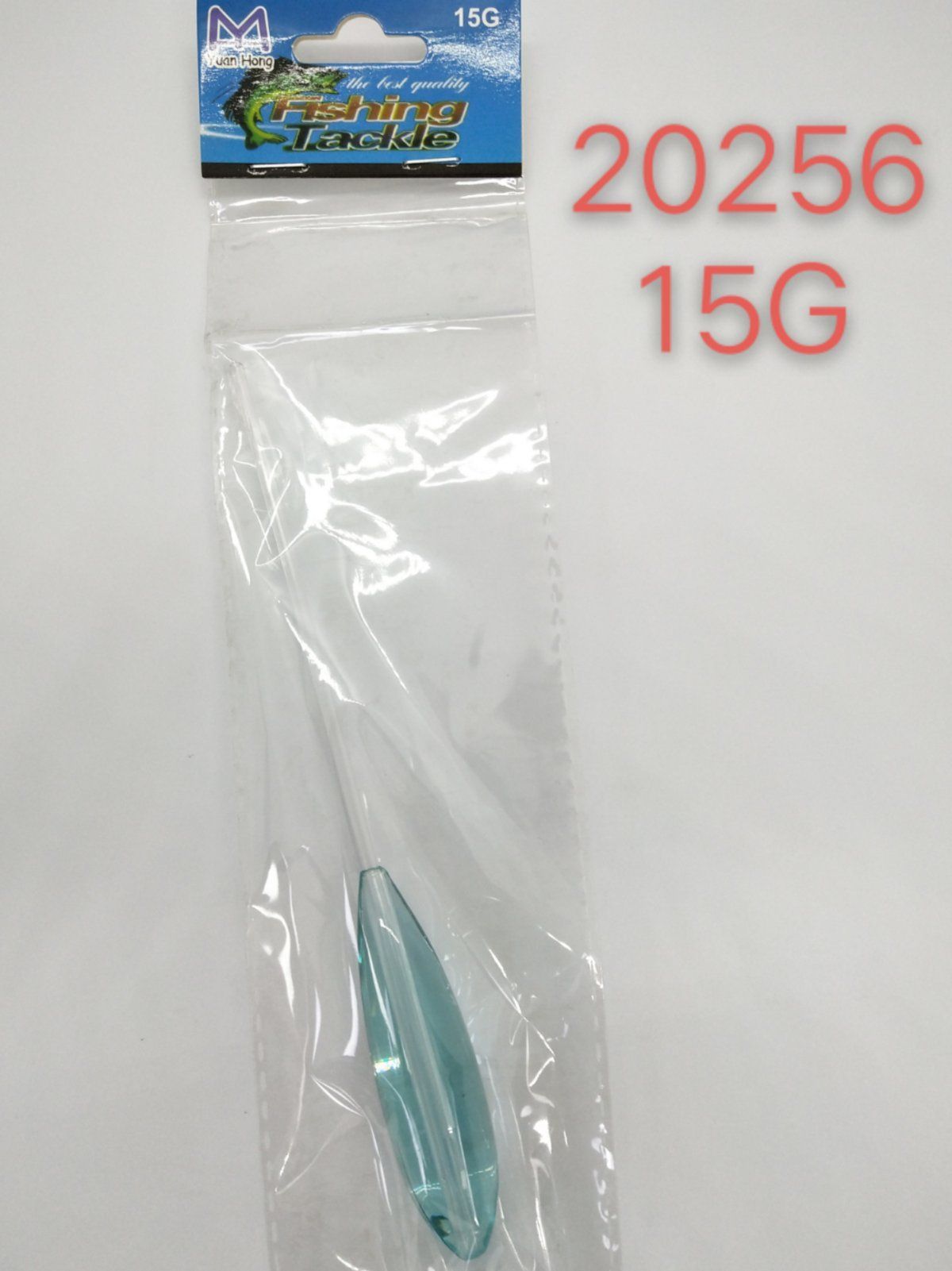 20256-2