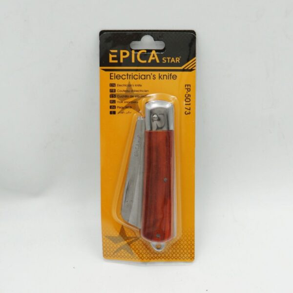20cm-epica-star-ep-50173