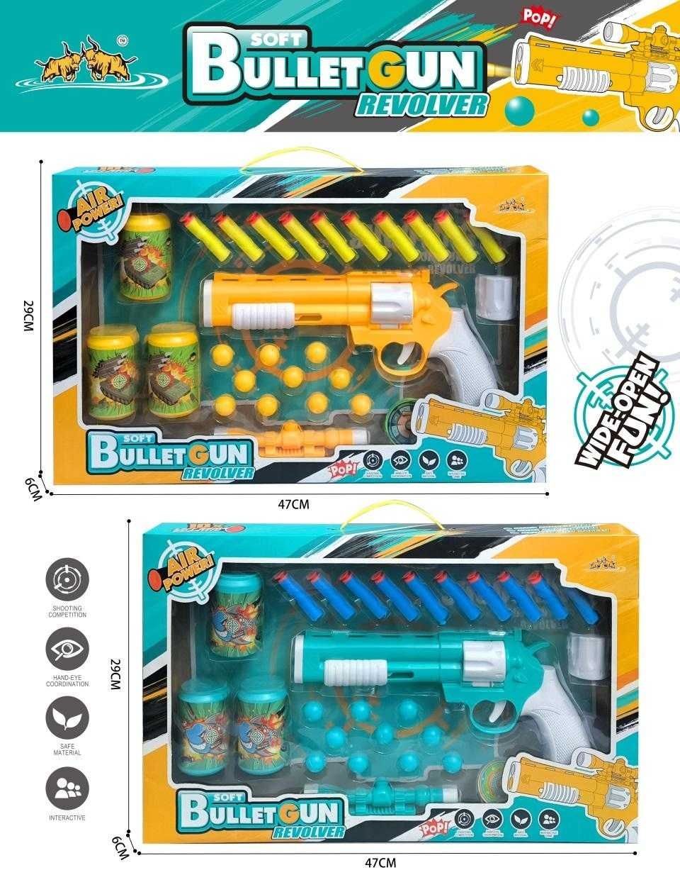 215570-2