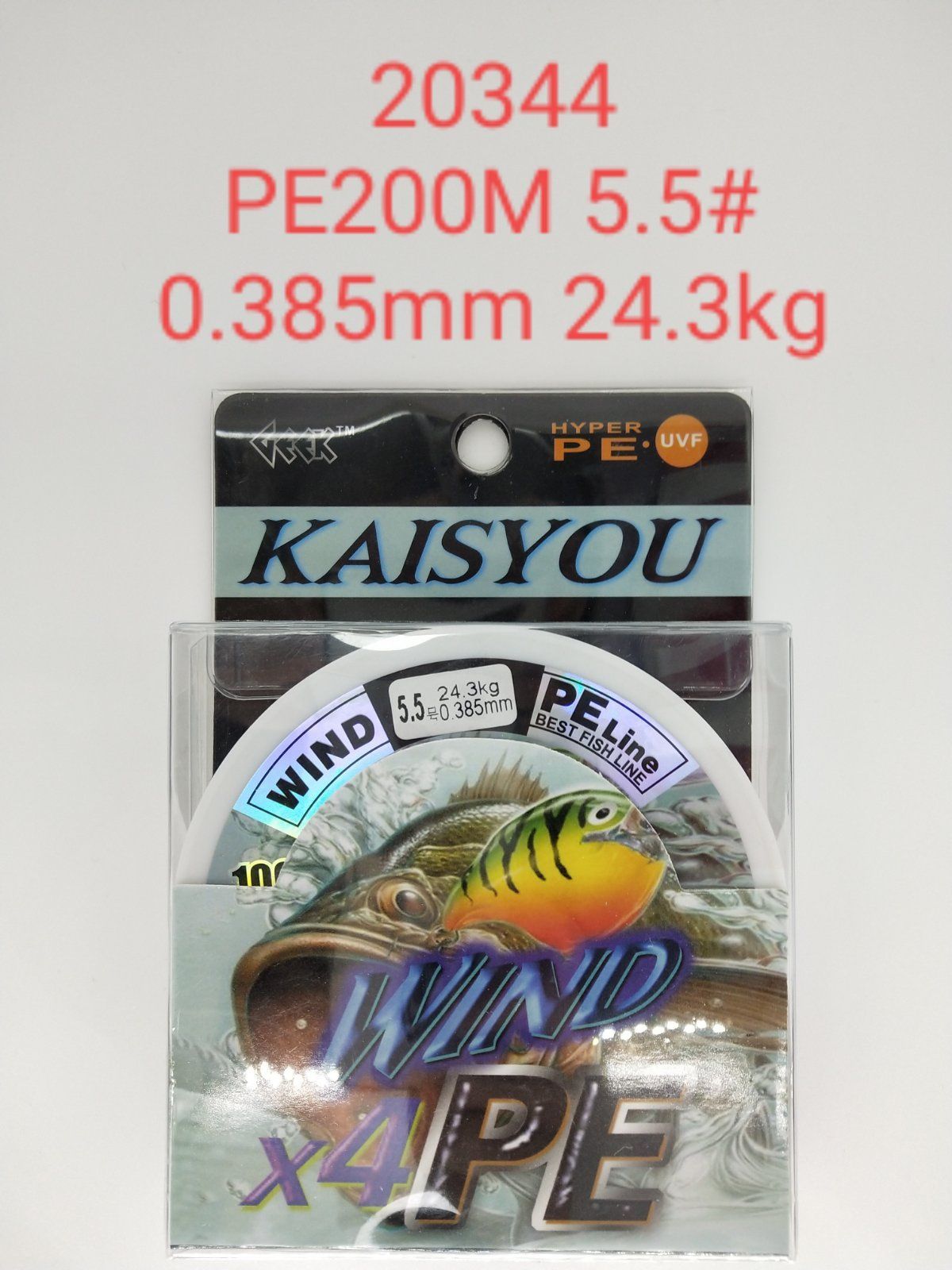 25.20344-0.385mm