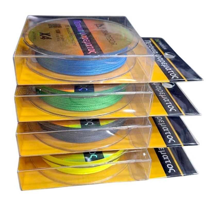 32045-2