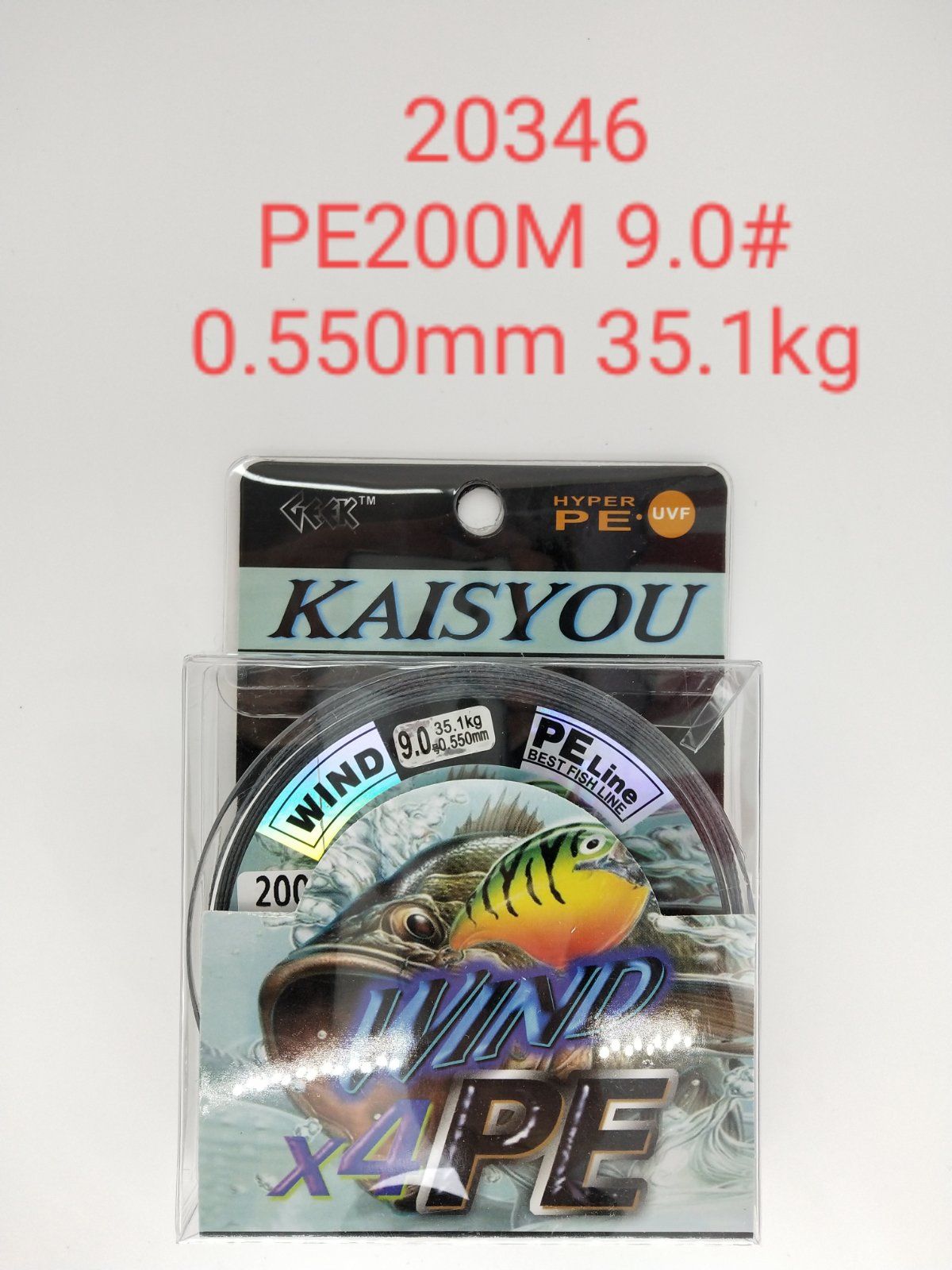 37.20346-0.550mm