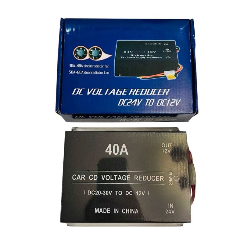40a-24v-12v-pt-05241