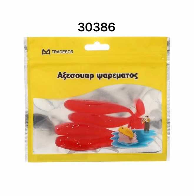 8e2ab8890f69dddded78ca921337c2eb