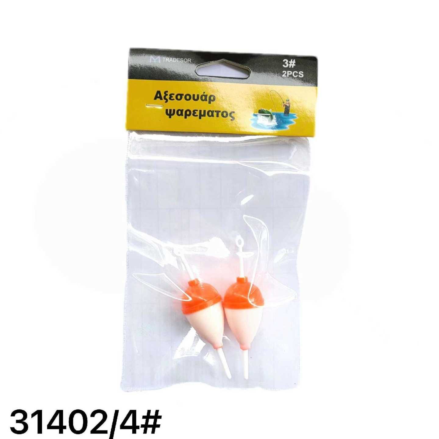 a8fcbf334ce713505e05c665be396779