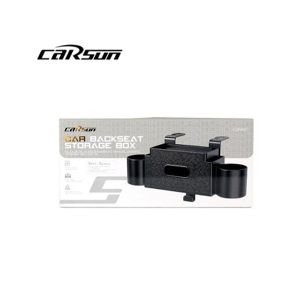 carsun-c24411