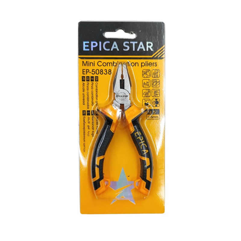 epica-star-45-115mm-ep-50838