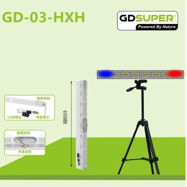 led-gd-03