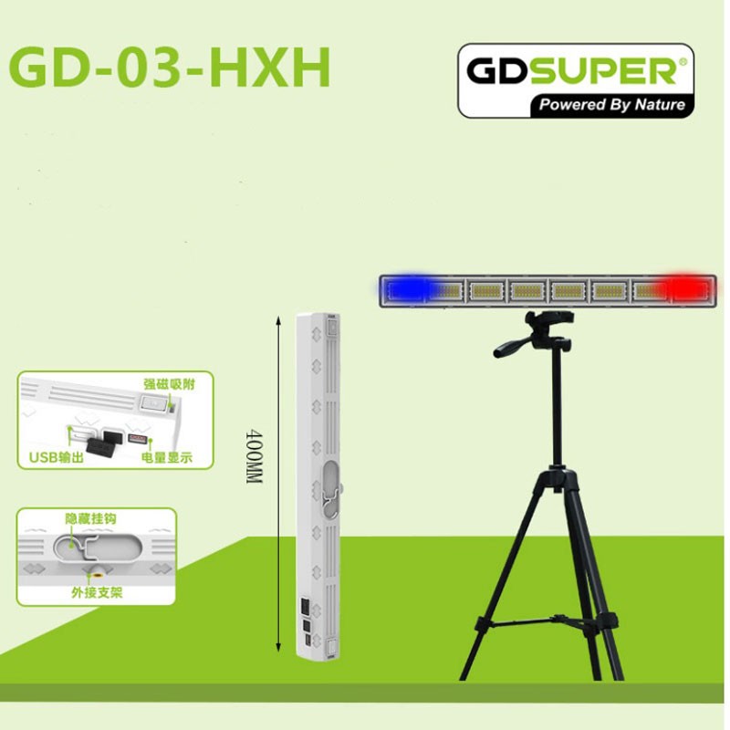 led-gd-03