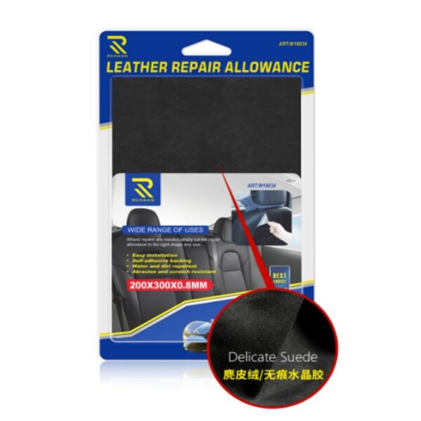 rchang-200x300x08mm-w17319-0-1