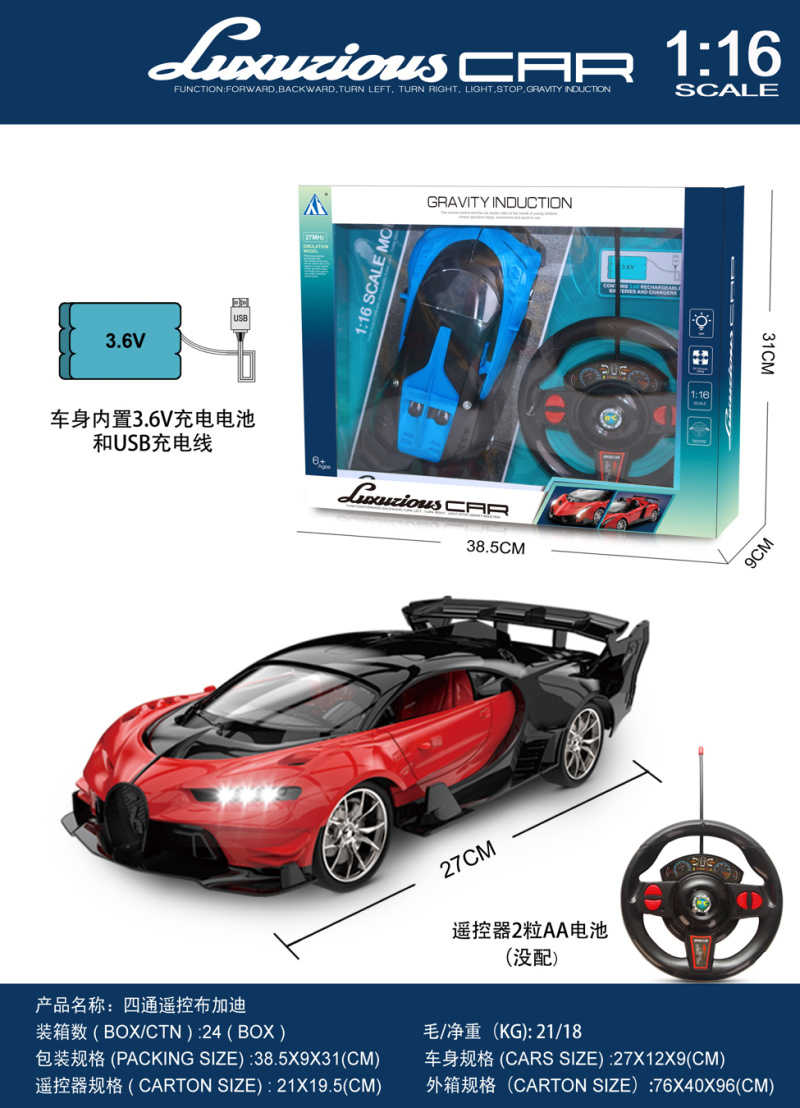 5425f64c062cdd6c34ec443053d41046