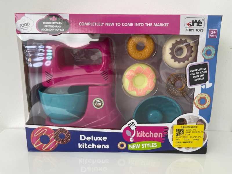 66e37c3e37ab64d1b6833985a3b50523