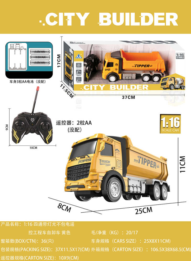 68a870baee1defa3055bb76392b57702