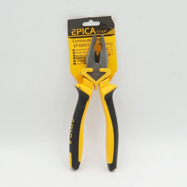 8-200mm-epica-star-ep-50020