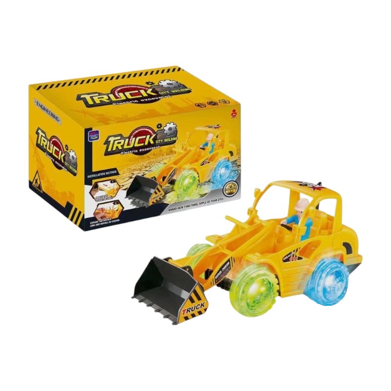 917332