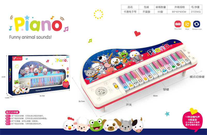 a6099fdeef80910e1c721085114a4f43