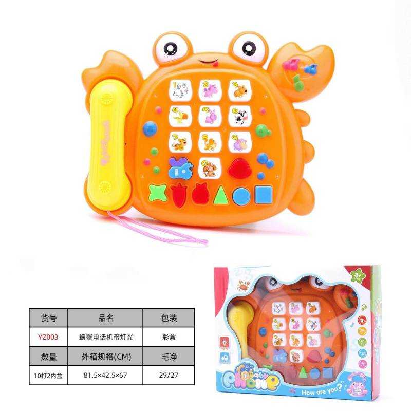 b00ab8c6d80265abbf9c866de63cc9ba