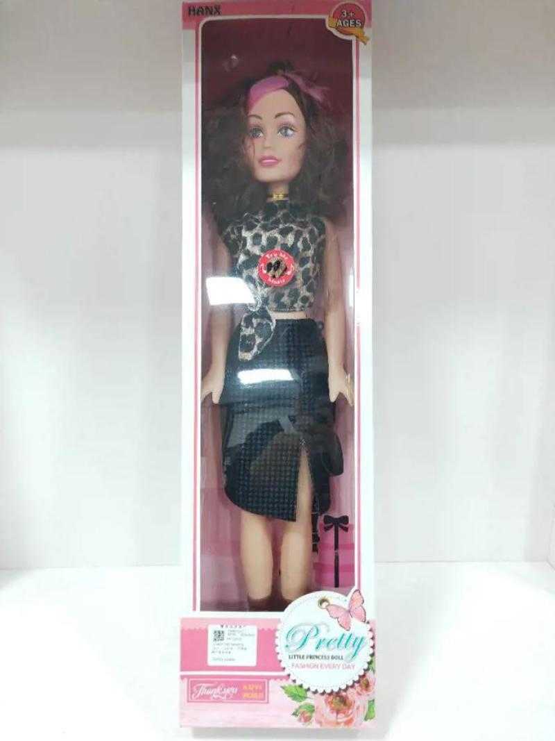 b9b1d06f94da59888f26a346918c7756