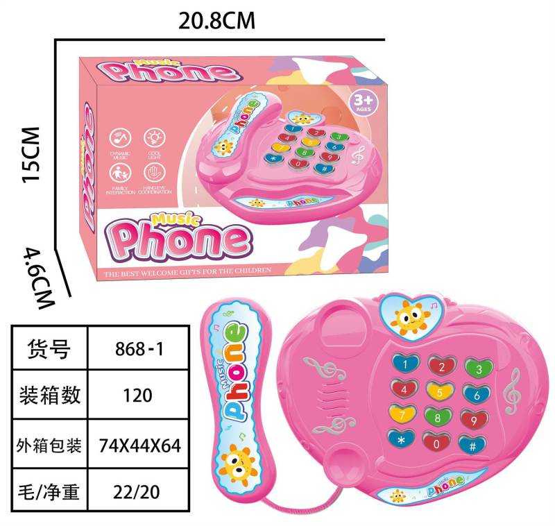 ec55b5517845f312db528afd922ac445