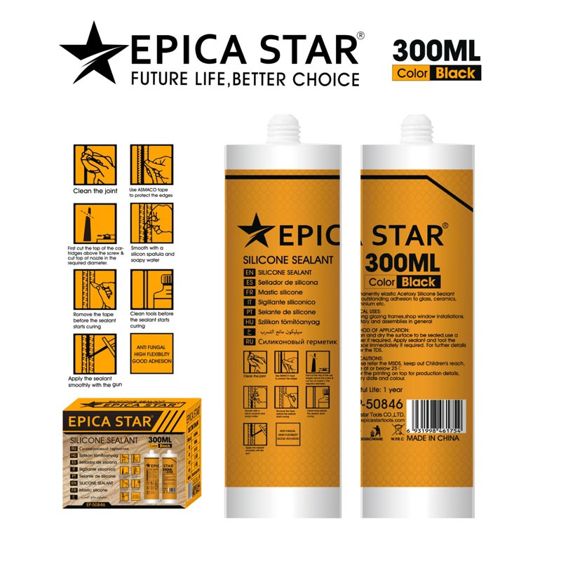 epica-star-300ml-ep-50846