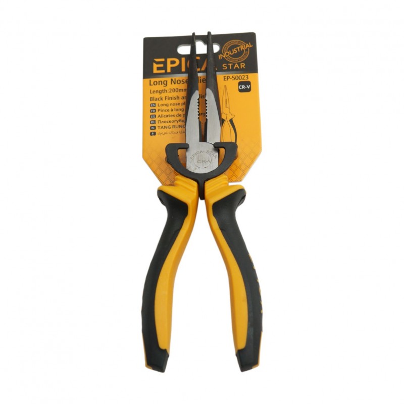 200mm-cr-v-epica-star-ep-50023