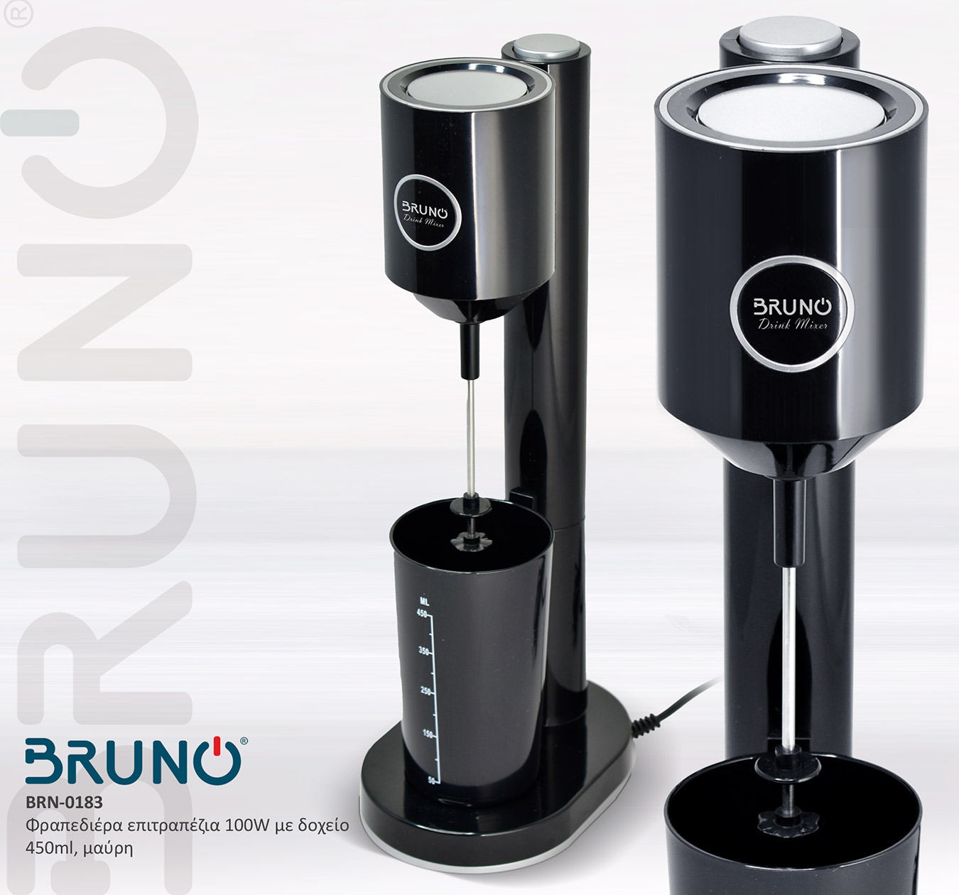 BRN-0183-4