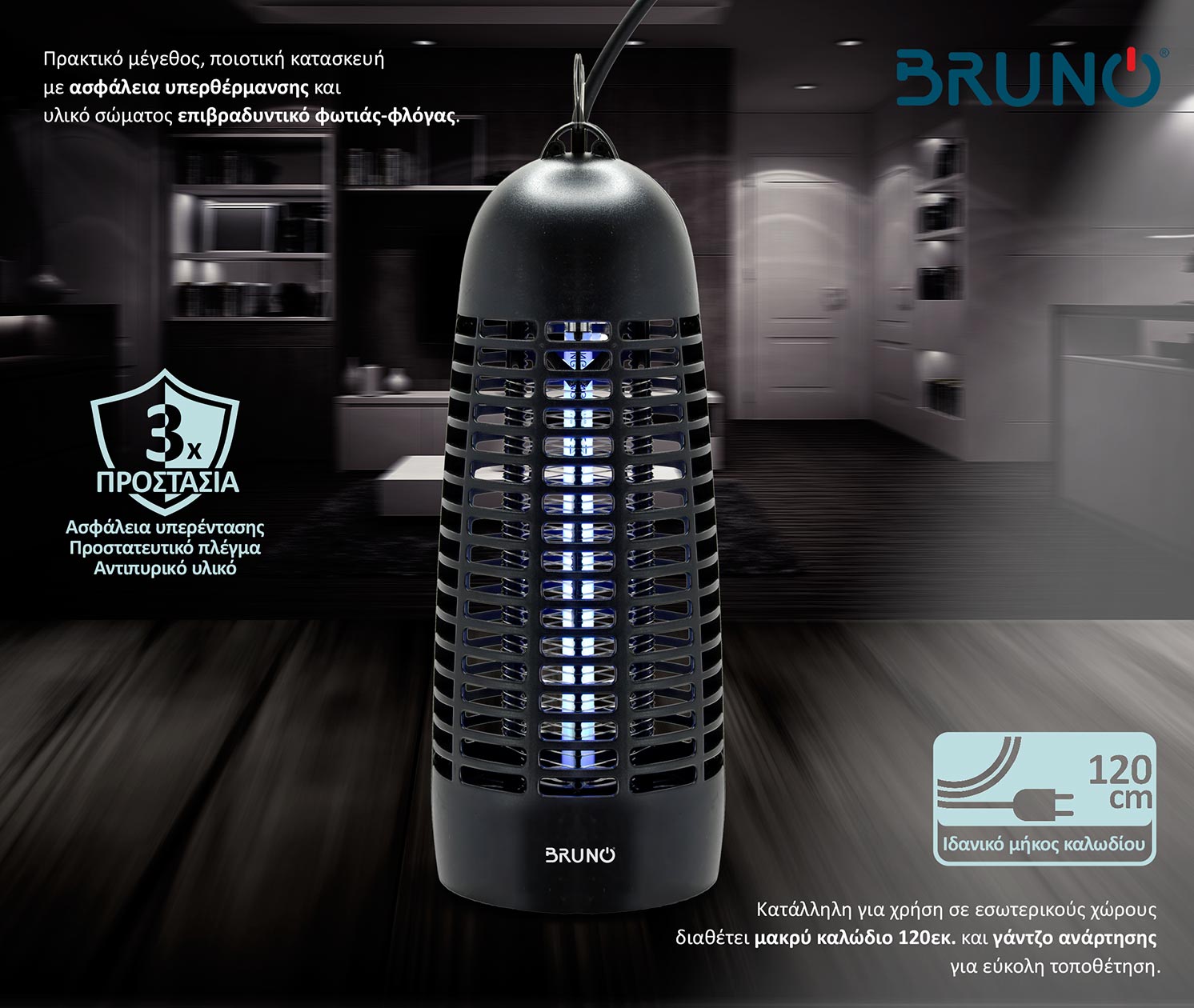BRN-0185-2