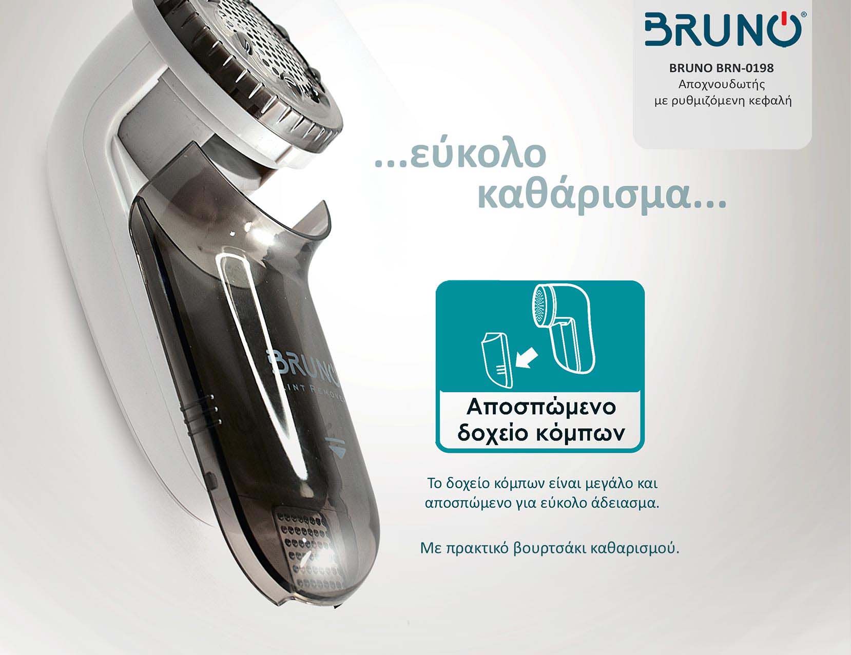 BRN-0198-4