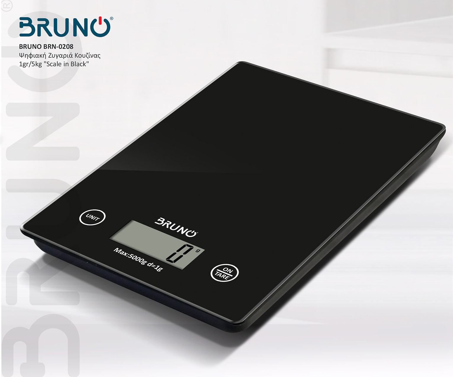 BRN-0208-4