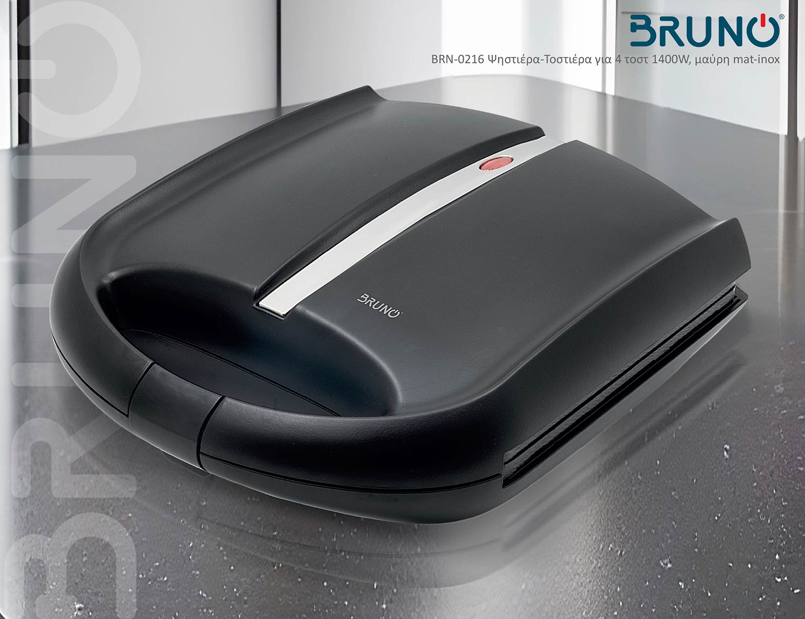 BRN-0216-4