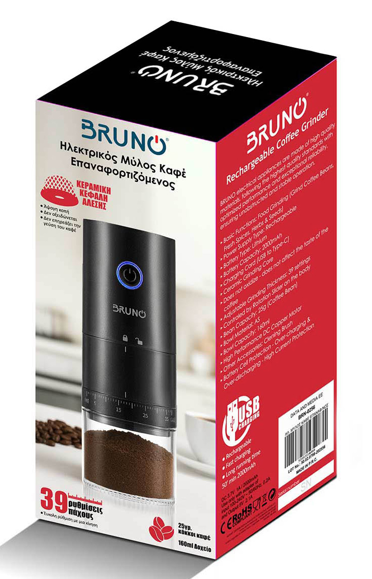 BRN-0256-05