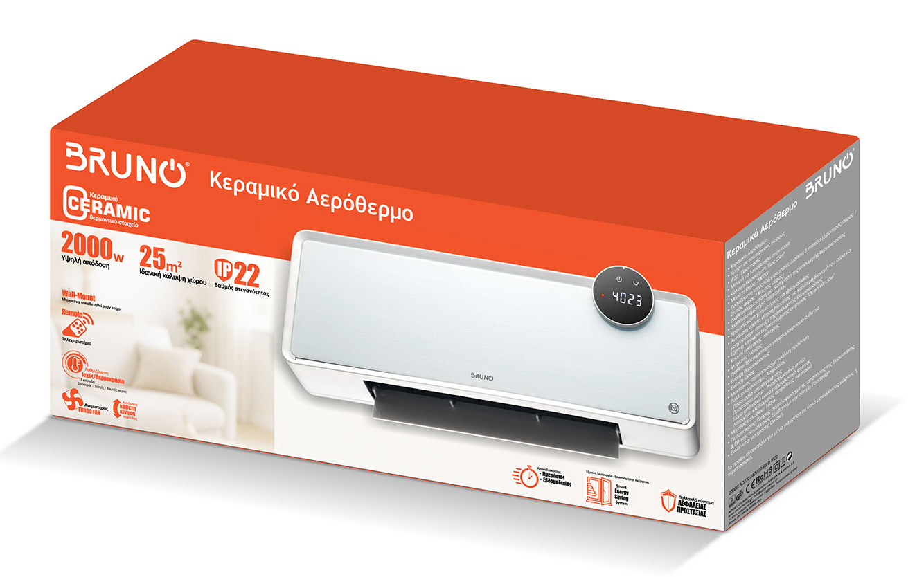 BRN-0258-05