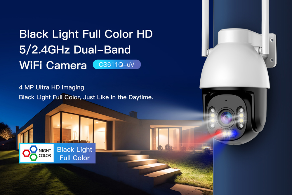 CS611Q-UV-1