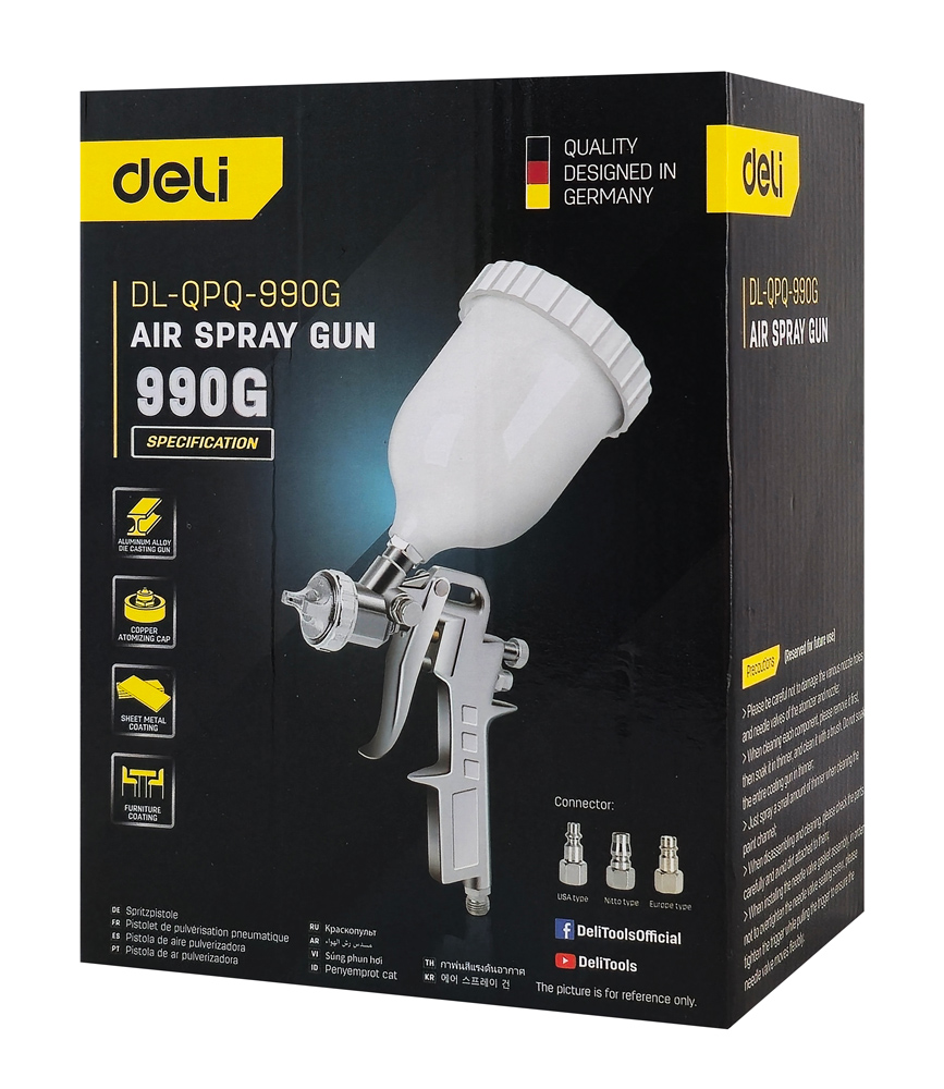 DL-QPQ-990G-3