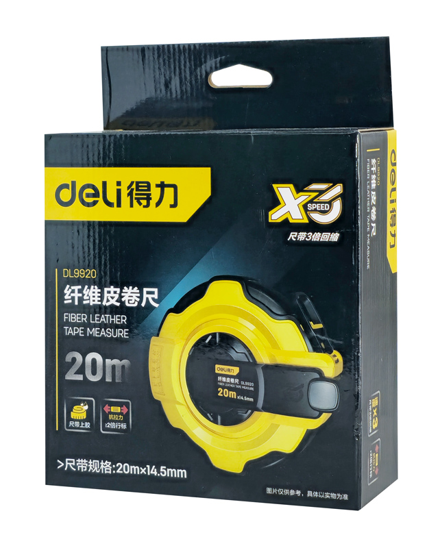 DL9920-3