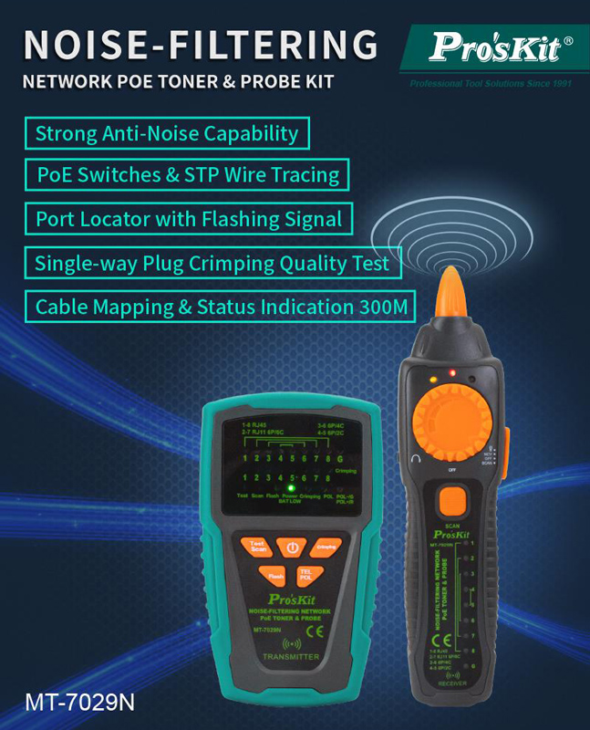 MT-7029N-1