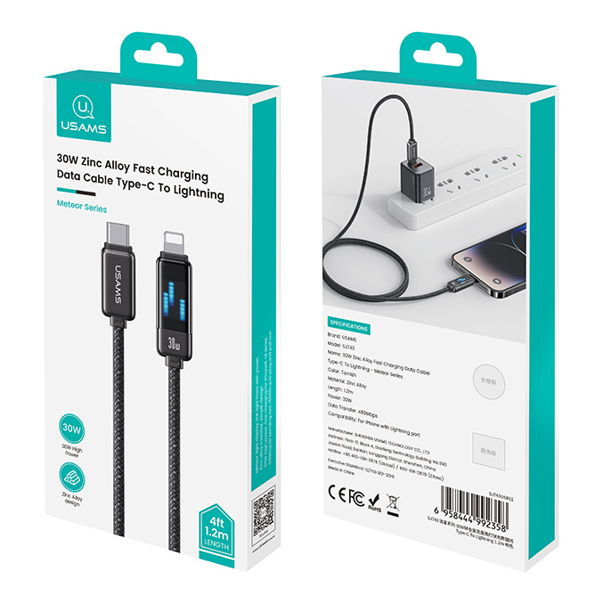 SJ743USB01-3