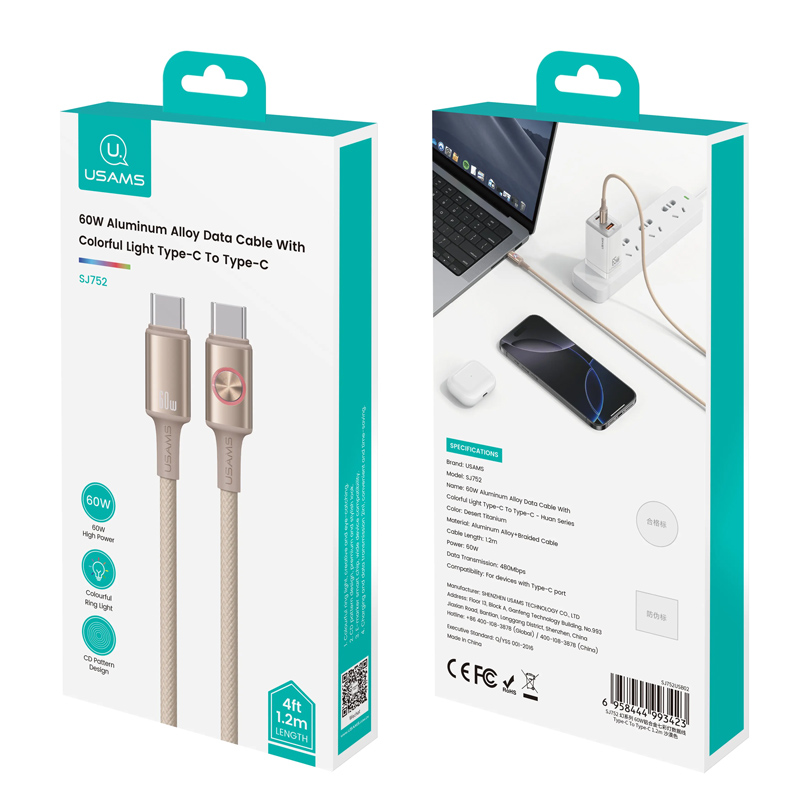 SJ752USB02-3