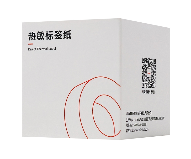 T40X60-125-WH-1