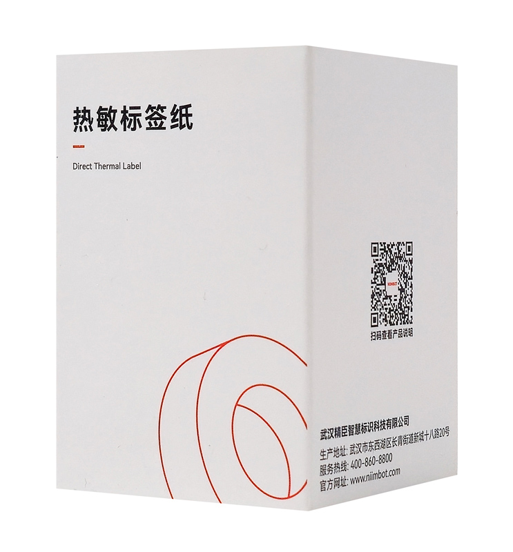 T60X80-95-WH-1
