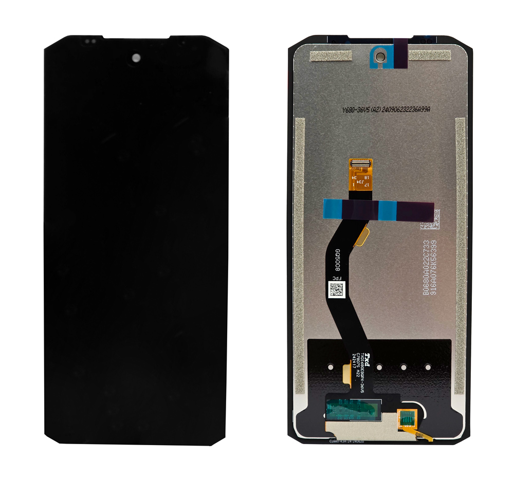 TP-LCD-ARM27PRO