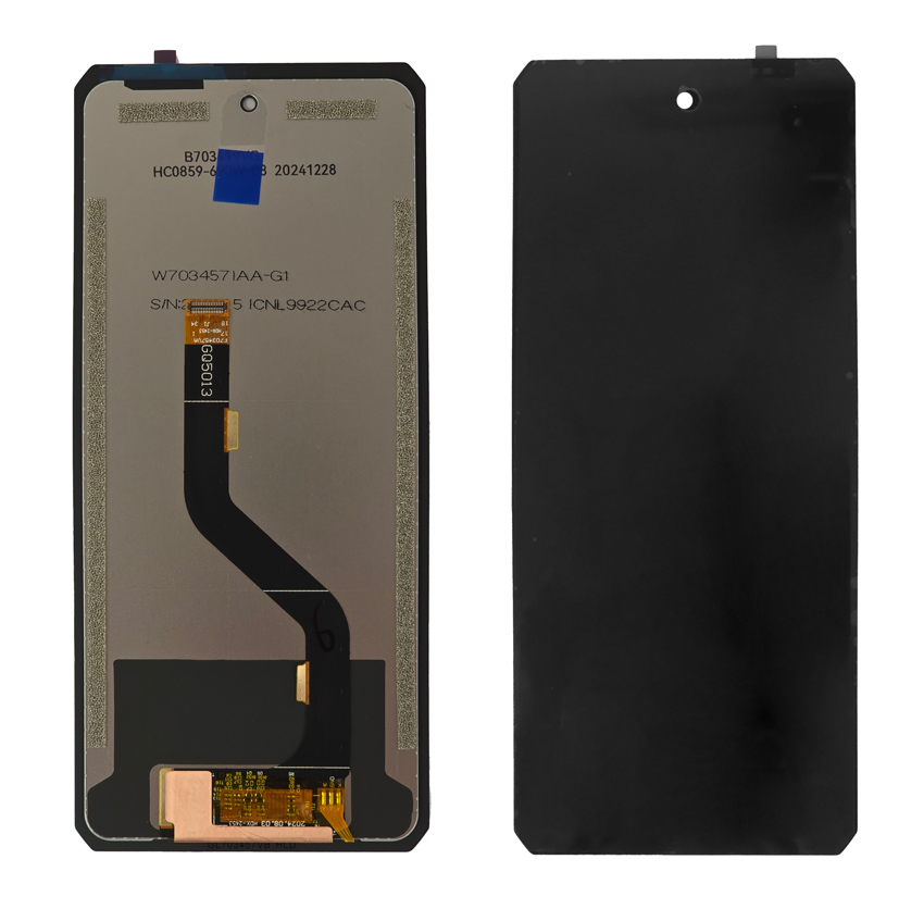 TP-LCD-ARM30PRO
