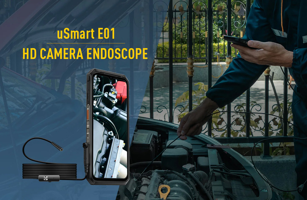 USMART-E01-1