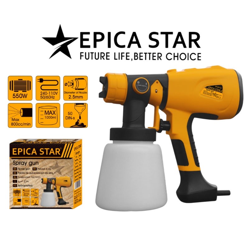 epica-star-550w-ep-50732