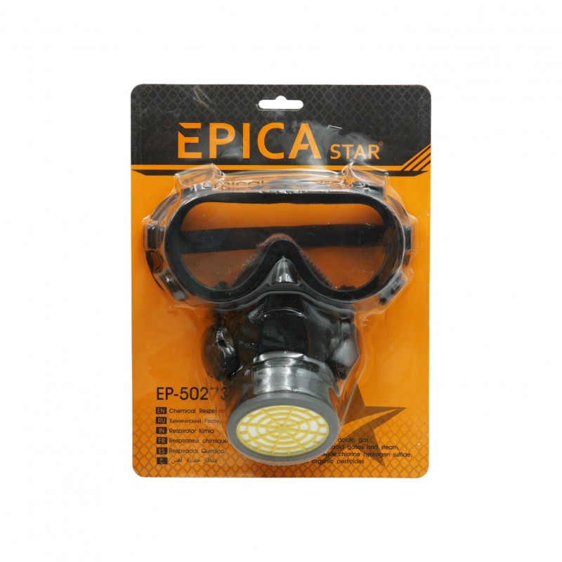 epica-star-ep-50273