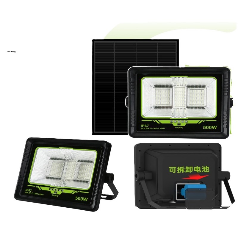 gdsuper-led-500w-7500-gd-500l