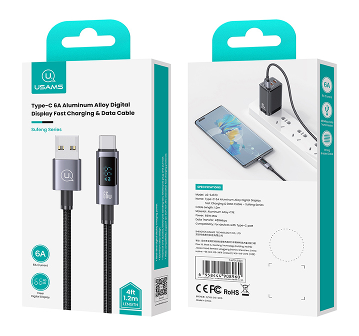 SJ673USB01-4