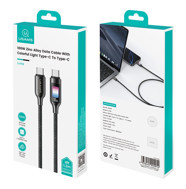 SJ750USB01-3